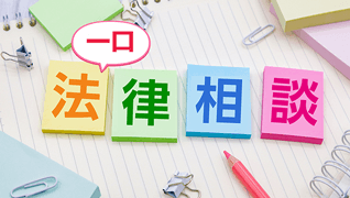 hitokuchi のサムネイル画像